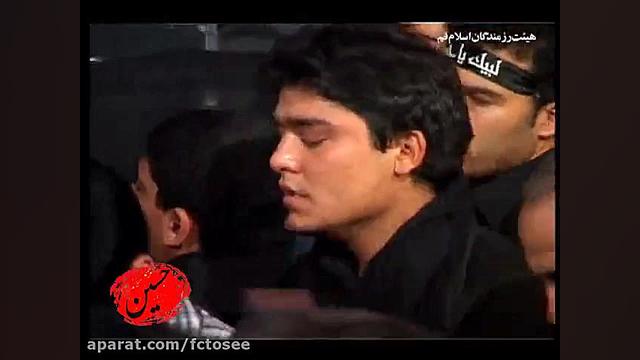 مداحی | نوحه خوانی سید مهدی می...