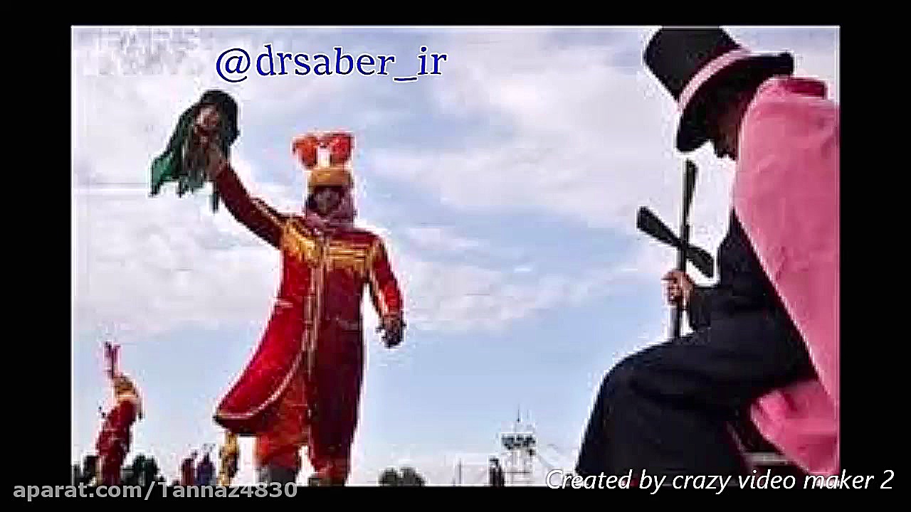  شام غریبان با صدای طناز