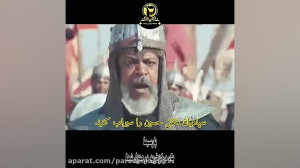 سکانس عاشورا در فیلم رستاخیز