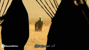 نماهنگ : شب خداحافظیه، خوب می...