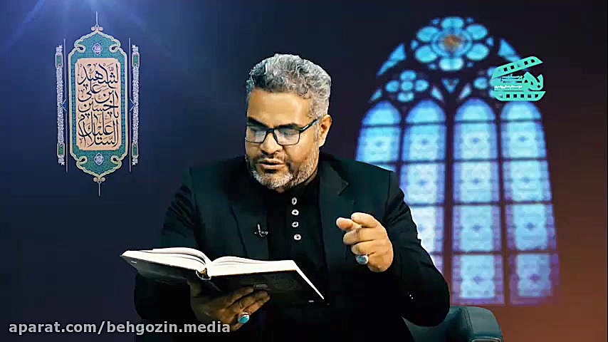 مقتل خوانی شب نهم محرم امام حس...