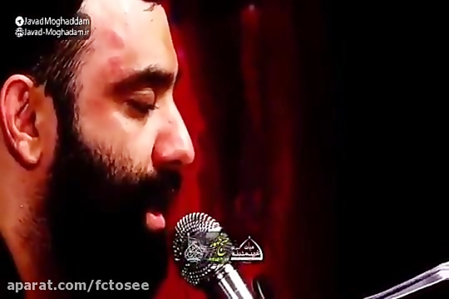 مداحی | سینه زنی واحد شب عاشور...