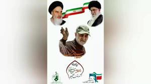 توزیع بسته ارزاق و لوازم بهداش...