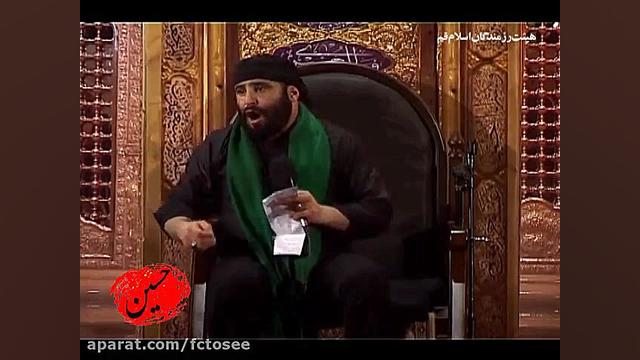 مداحی | سینه زنی با نوای سید م...