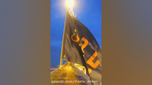 استوری شب عاشورا