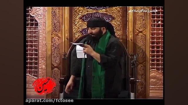 مداحی | زبانحال حضرت زینب(س) ب...