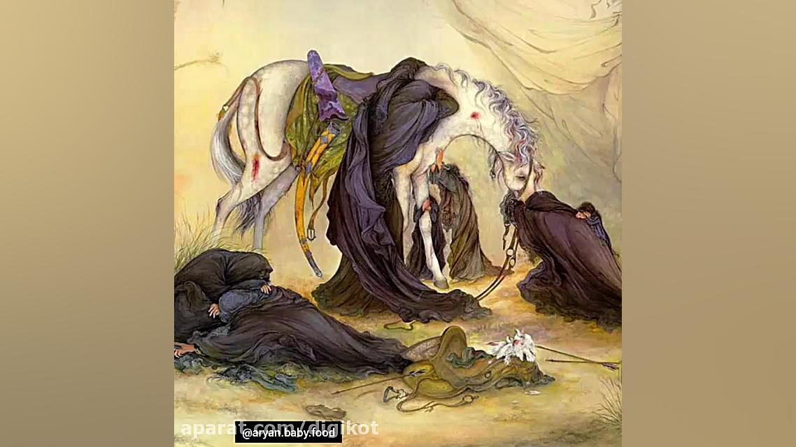 مداحی شب عاشورا  عاشورا  عمه ب...