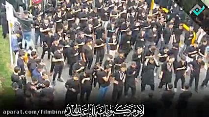 عاشورای حسینی