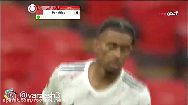 ضربات پنالتی لیورپول و ارسنال...