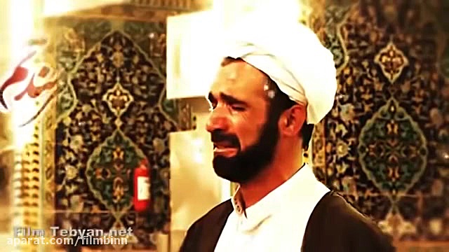 شرمندتم  آهنگ زیبا برای ماه مح...