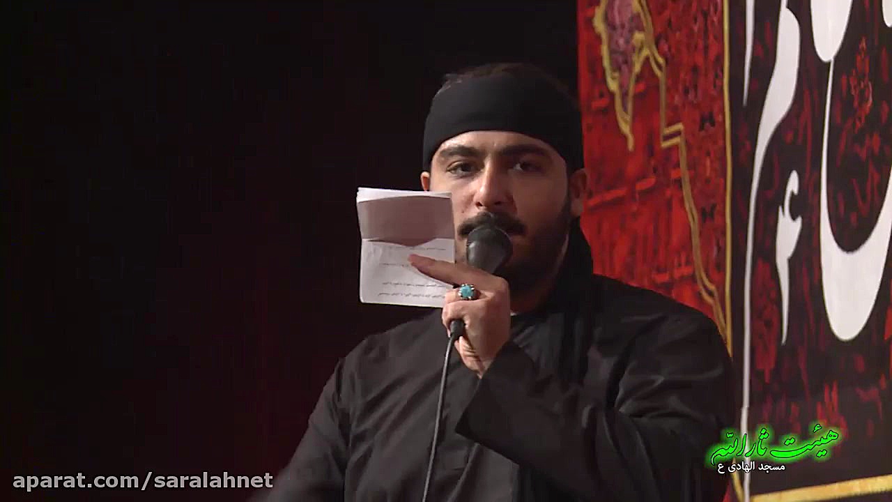 مراسم عزاداری محرم 1399 &ndash...