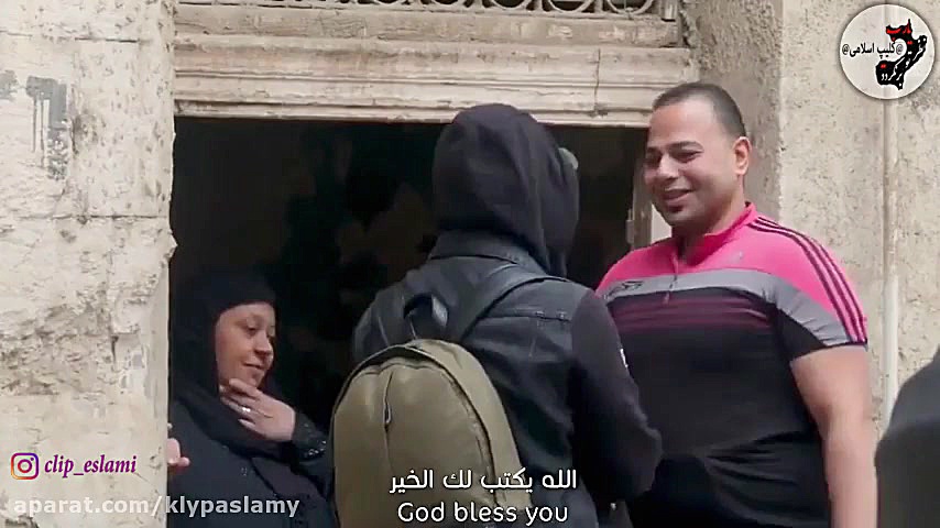 کمک به نیازمندان  این قسمت سه...