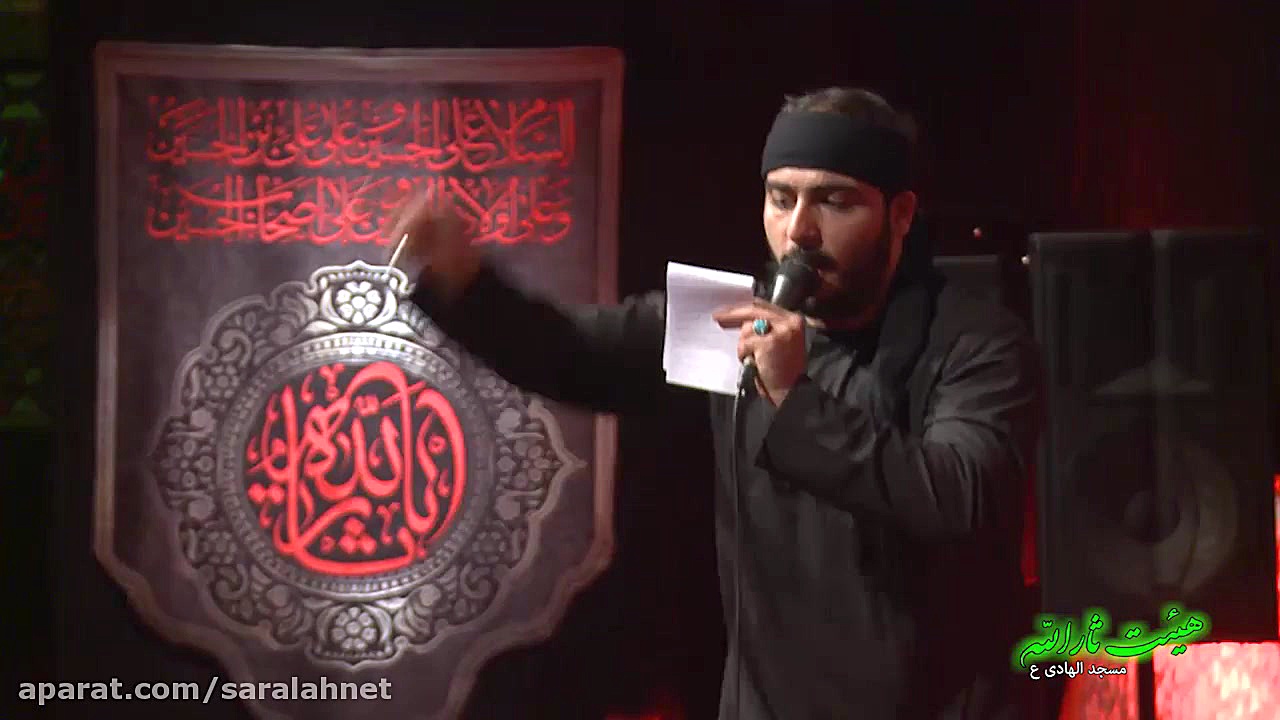 مراسم عزاداری محرم 1399 &ndash...