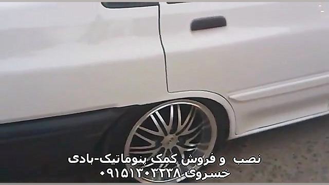 low cars ماشین های کف خواب