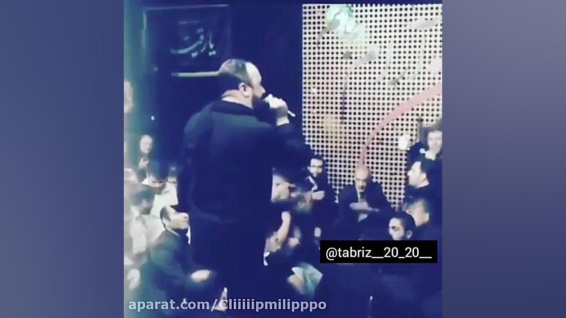  یا ابا عبدالله الحسین مداحی ا...