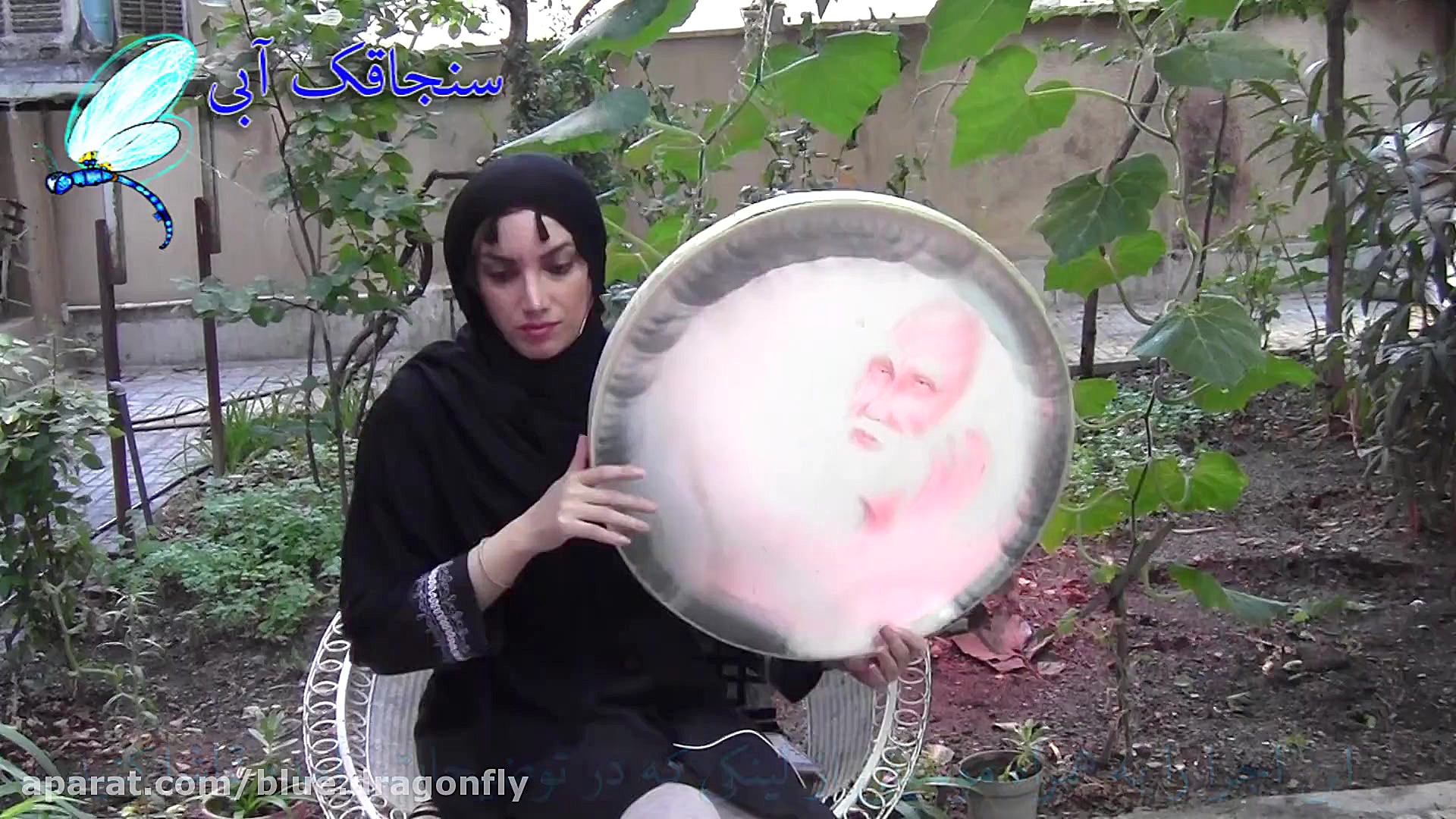 موسیقی سنتی  تکنوازی دف با ریت...