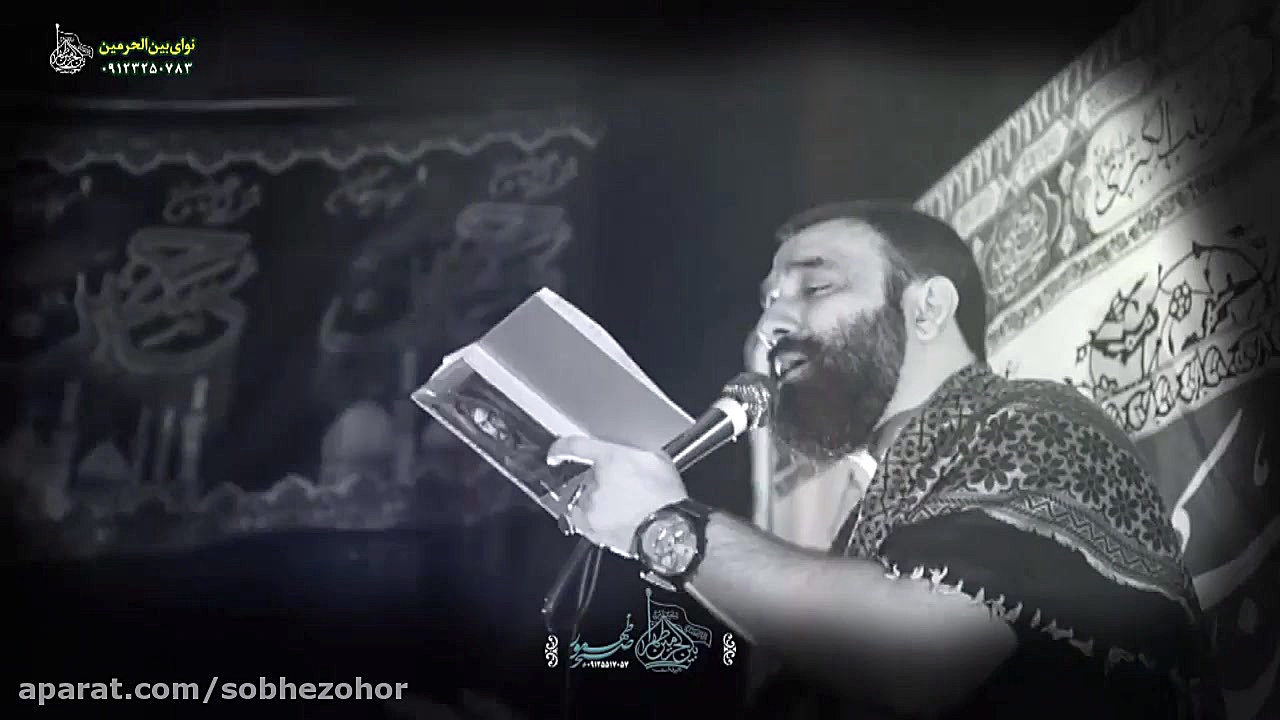 شب هشتم محرم1399 کربلایی جواد...