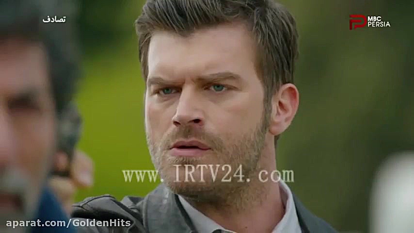 سریال ترکی تصادف قسمت 61 :: دو...