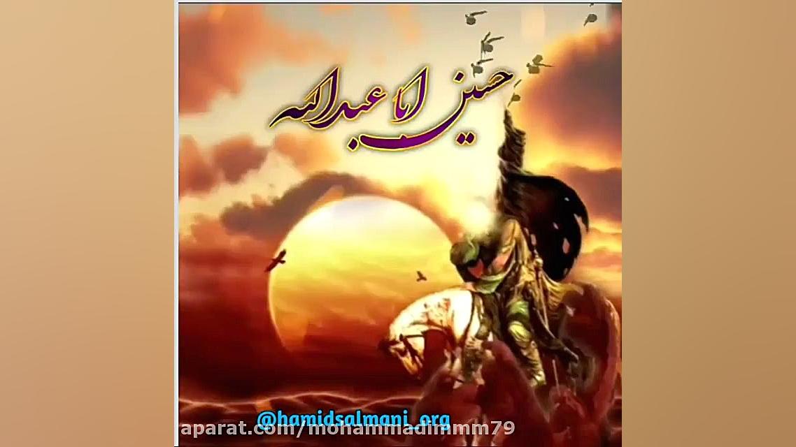 نوحه(حسین حسین یا مولا)&larr;ن...