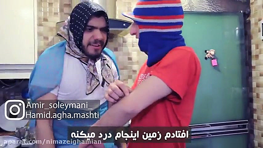 رفتار مادر با فرزند و پدر با ف...