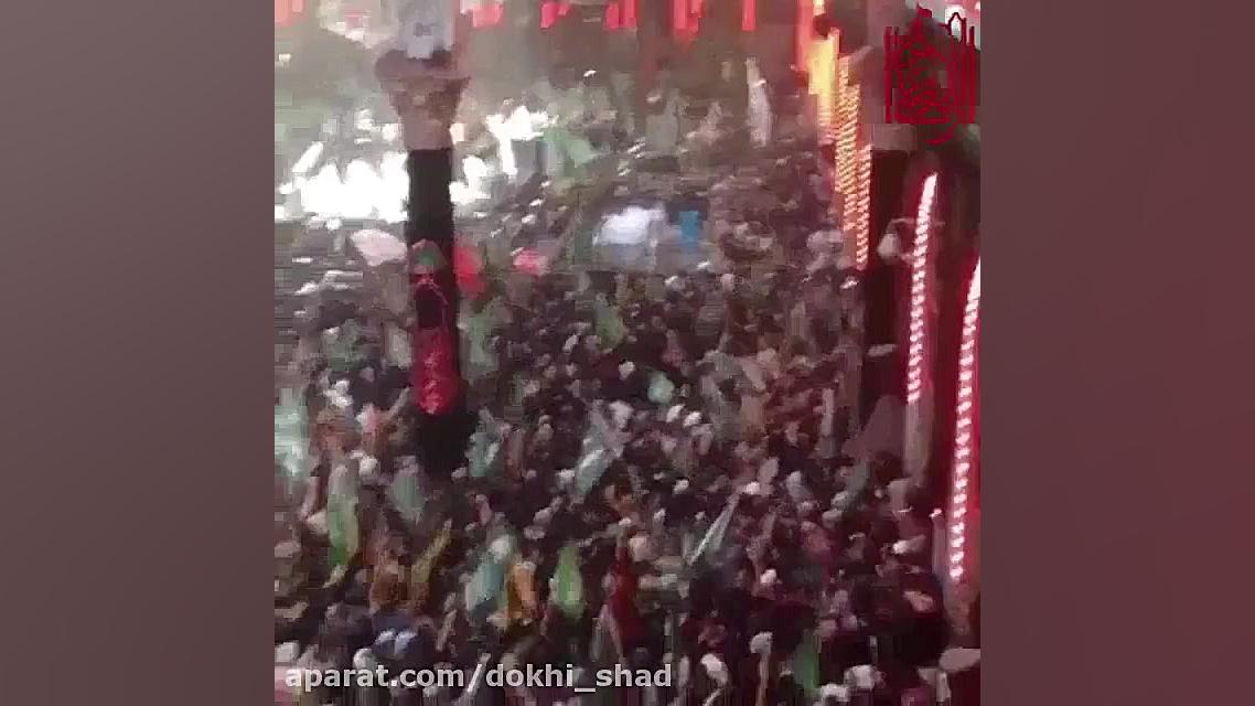 کلیپ مذهبی مداحی ماه محرم وای...