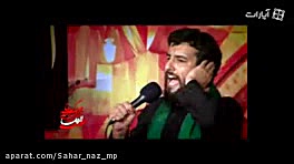 مداحی به سبک‌ آهنگ تو راست میگ...