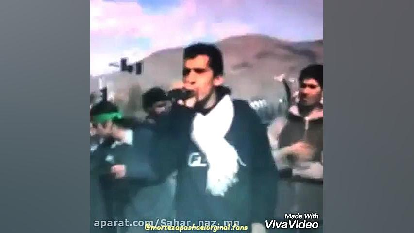 مداحی مرتضی پاشایی در ظهر عاشو...