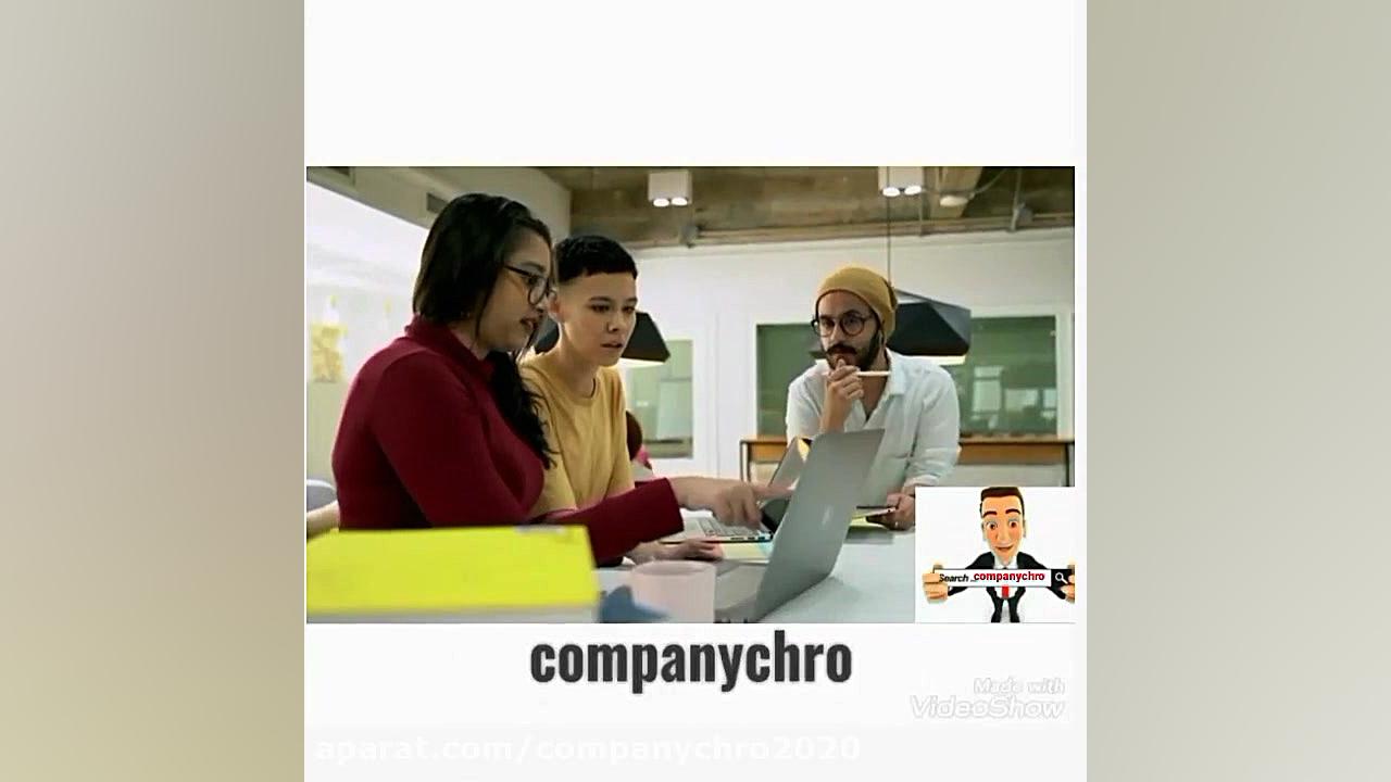 شرکت بازرگانی تجاری چرو