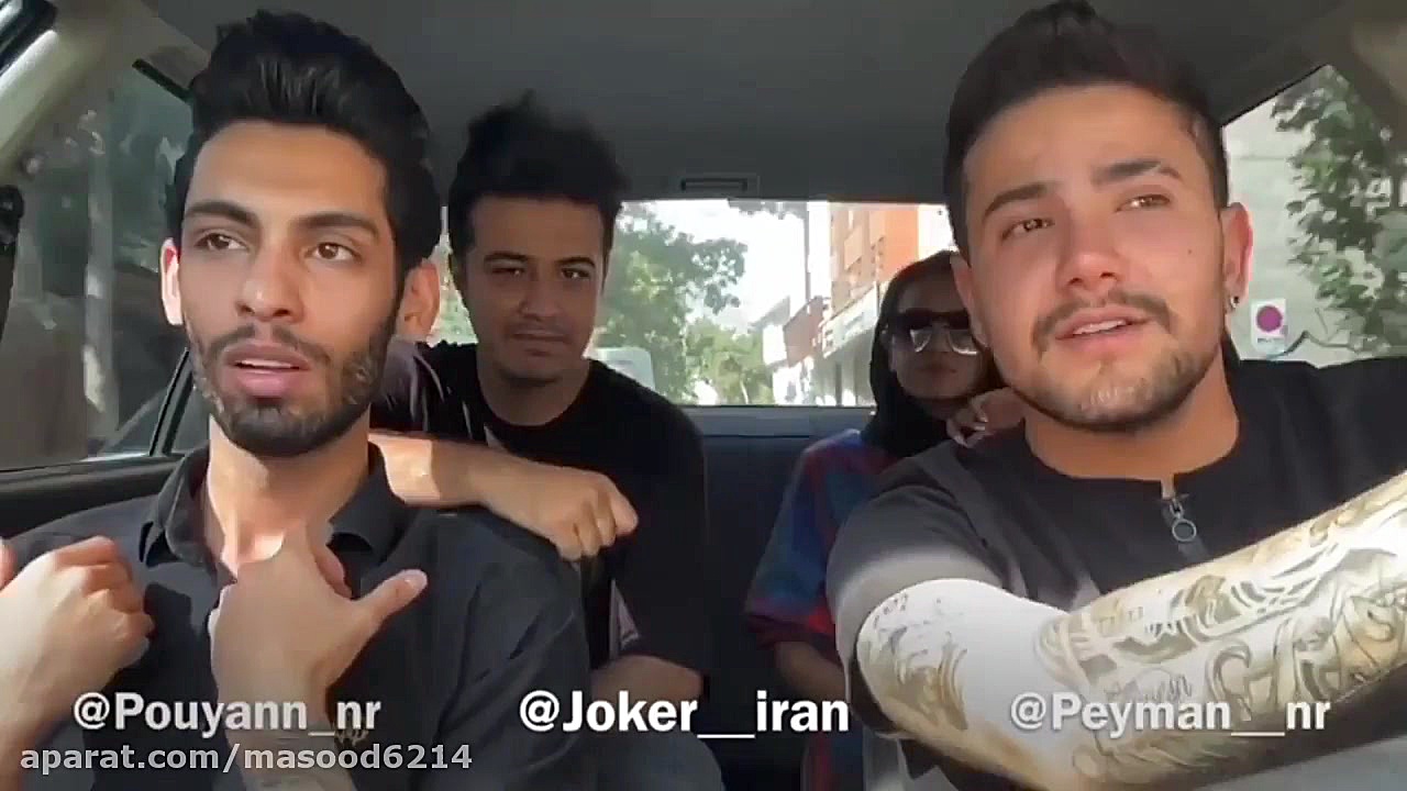 جرعت و حقیقت در تاکسی