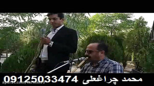 کرایه اکو مداح بهشت زهرا