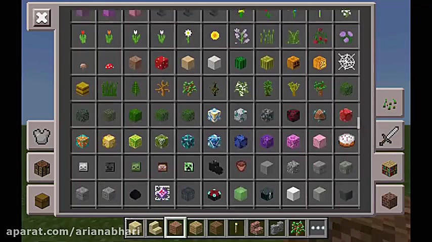 آموزش ساخت تراکتور در ماین کرا...