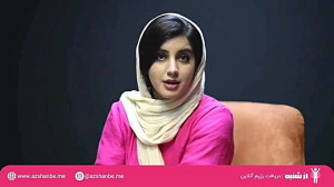 مزاج شناسی