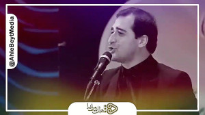 ویژه ظهر عاشورا  شعر خوانی حمی...