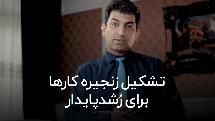 داستان عمو زنجیرباف: چرا کارها...