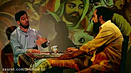 کربلا به روایت یزید ۴ حب قدرت...