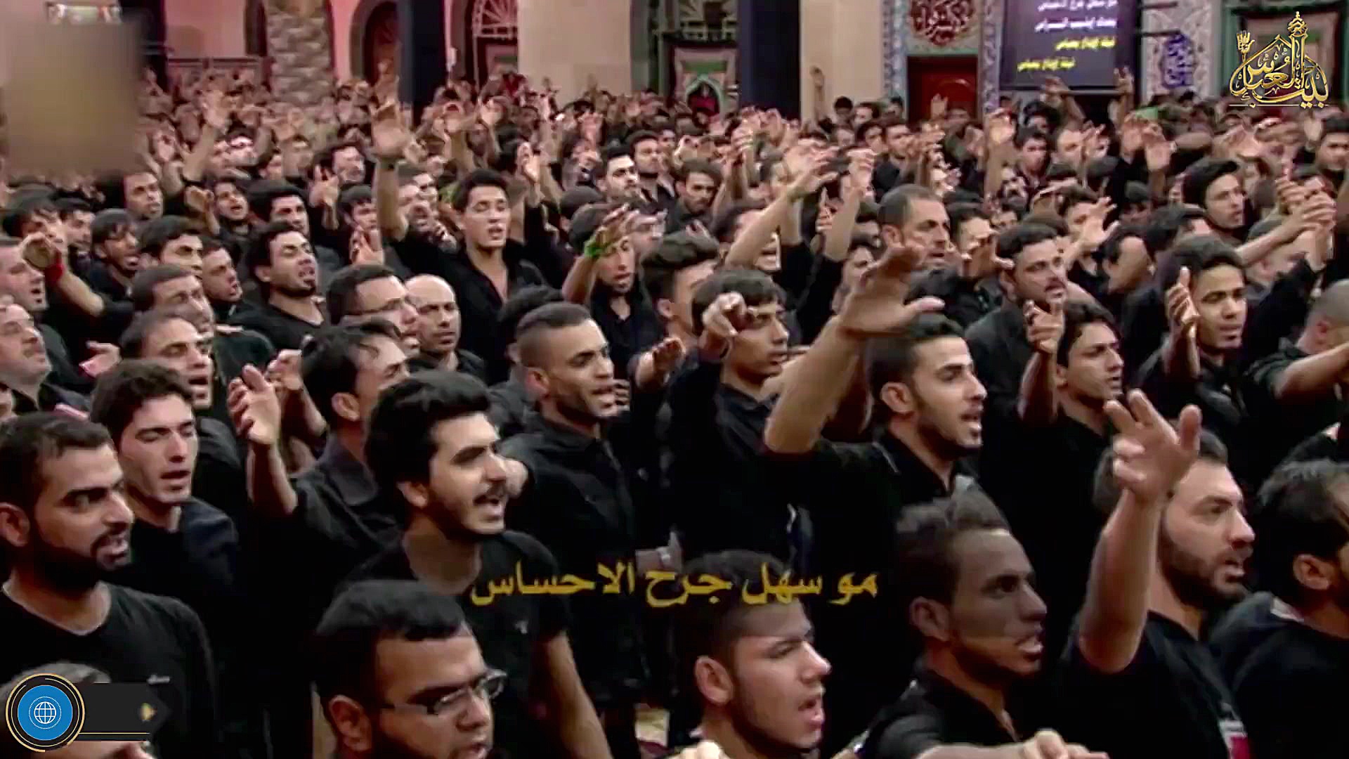 وداع جانسوز حضرت زینب سلام الل...