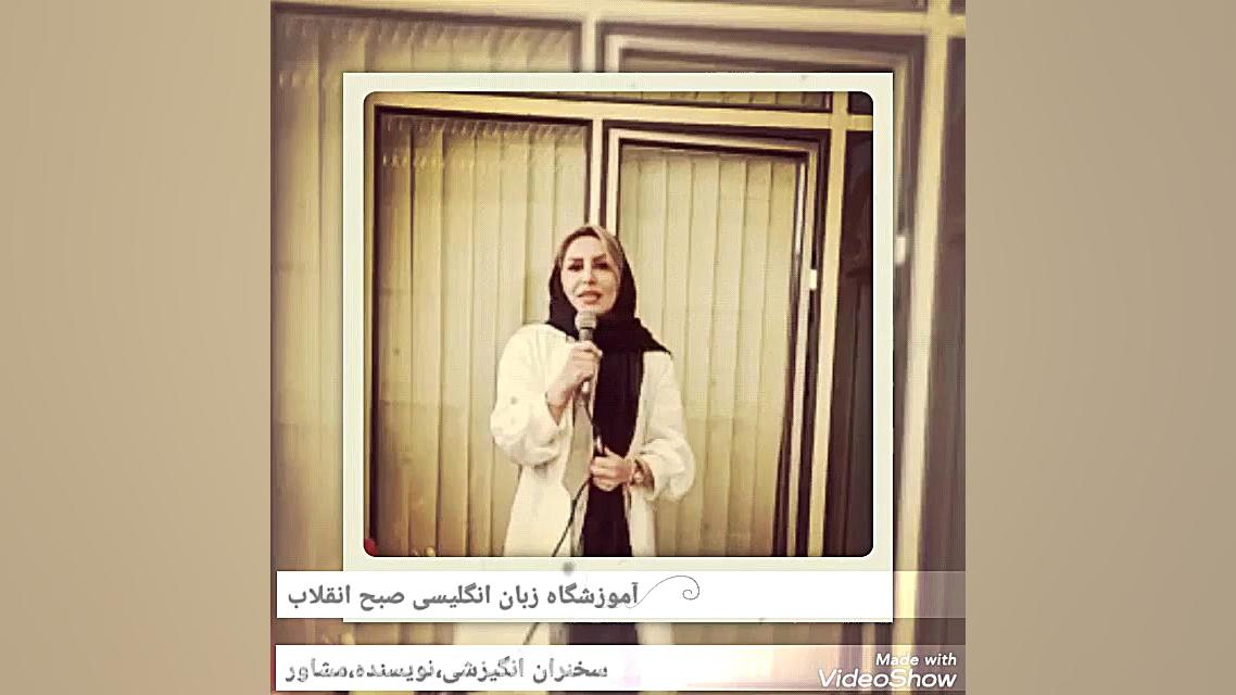 رسالت زندگی انسان