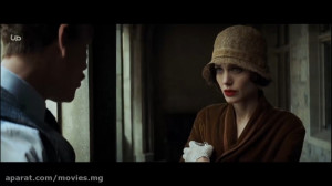 فیلم سینمایی همزاد 2008