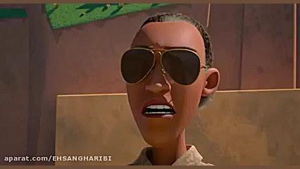 انیمیشن جدید بی باک Fearless 2...