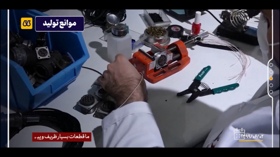 کار شبانه‌روزی برای رفع موانع...