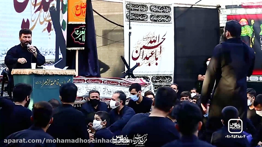 محمد حسین حدادیان روز هفتم محر...