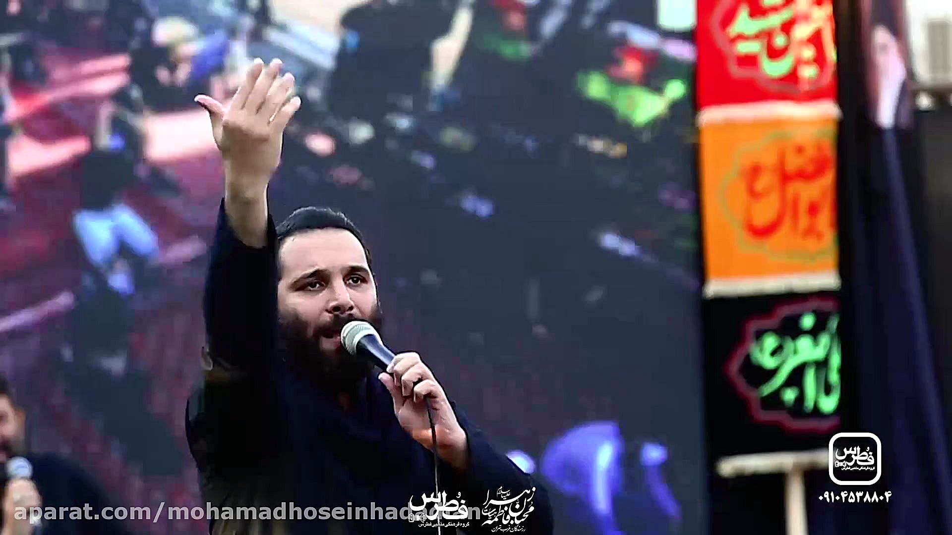 محمد حسین حدادیان روز هفتم محر...