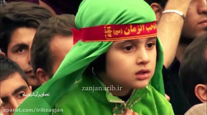 نوحه ترکی گل هرایه یا حسین