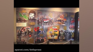 بازدید سردار شیرازی از سراسرنم...