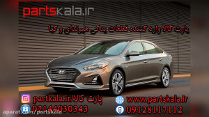 تست تصادف هیوندای سانتافه