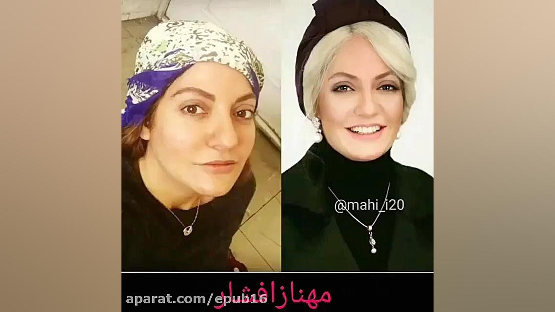 بازیگران ایرانی بدون آرایش