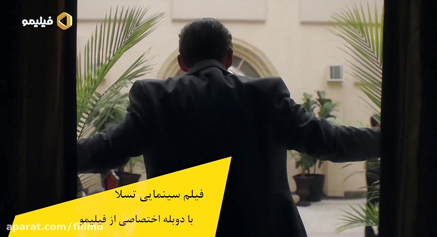 فیلم سینمایی تسلا با دوبله اخت...