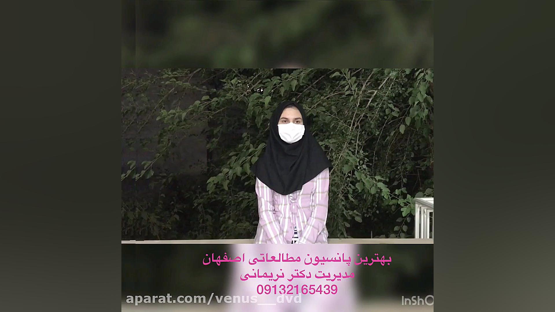 دانش آموزان ممتاز در مدارس برت...