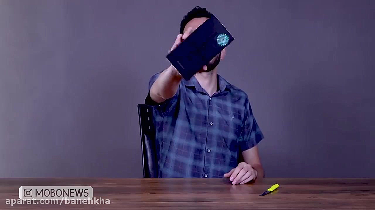 گوشی گالکسی نوت 20 الترا