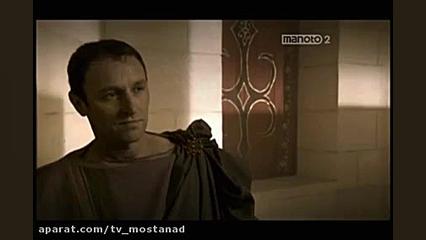 دانلود مستند ژول سزار از مجموع...